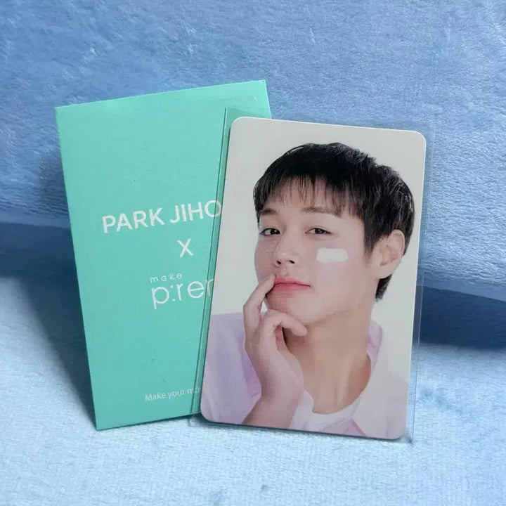 [SOLD OUT] 박지훈 메이크프렘 포카 팔아요