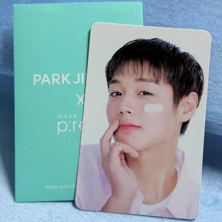 [SOLD OUT] 박지훈 메이크프렘 포카 팔아요