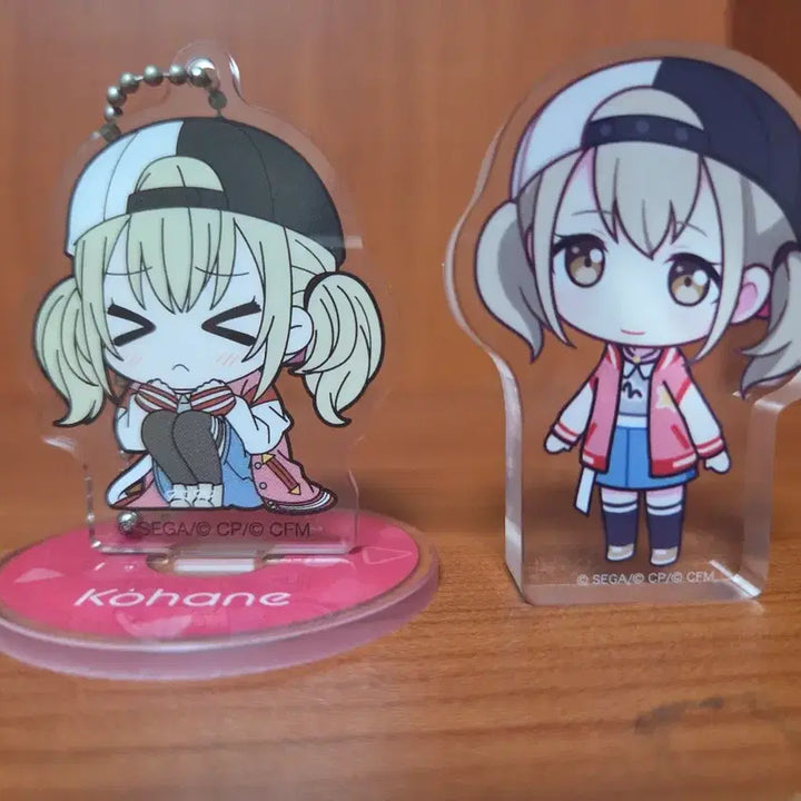 [BUNJANG] Project Sekai Azusawa Kohane Bibimus Korotto Bundle Set / 프세카 프로세카 아즈사와 코하네 비비무스 코롯토 일괄