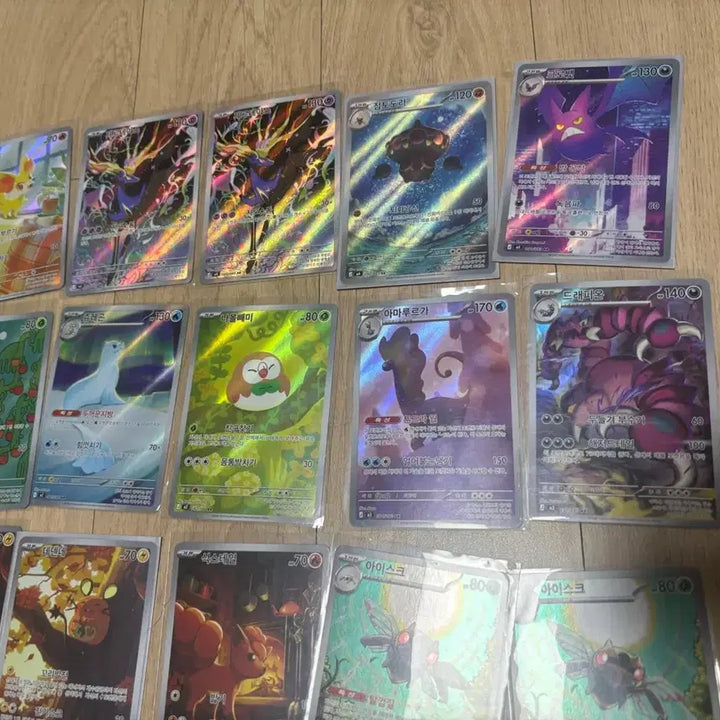 [BUNJANG] Pokemon AR Trading Cards / 포켓몬카드 ar 판매