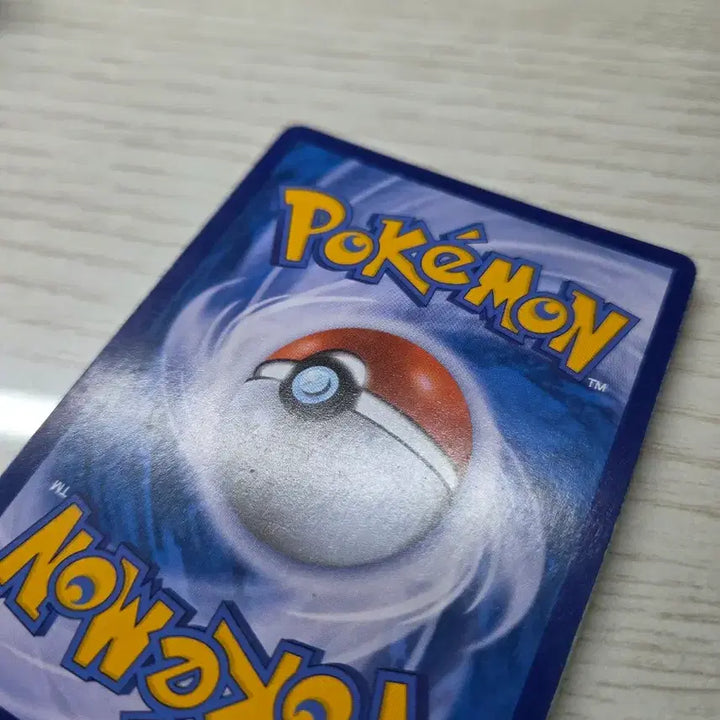 [BUNJANG] Charizard Card / 리자몽 카드 팔아요.