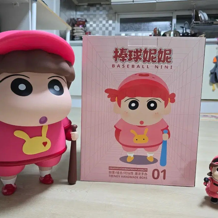 [BUNJANG] Glass Large Figure / 유리 대형 피규어 팝니다 덤도 있어영