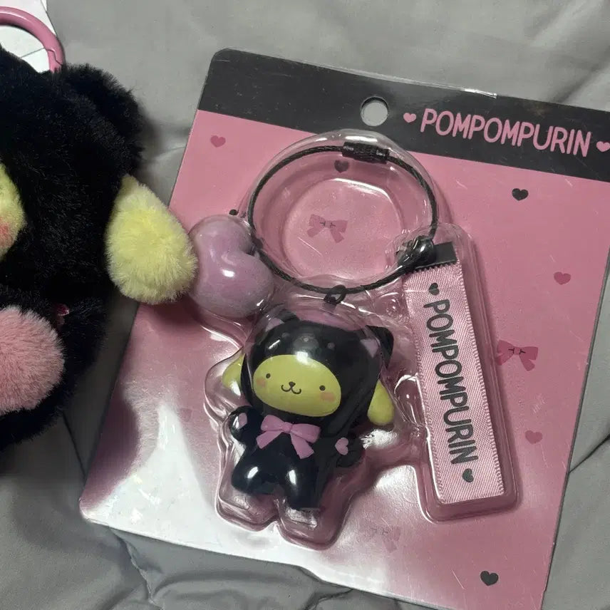 [BUNJANG] Pompompurin Mascot + Keyring Bundle Set / 폼폼푸린 마스코트+키링 일괄판매