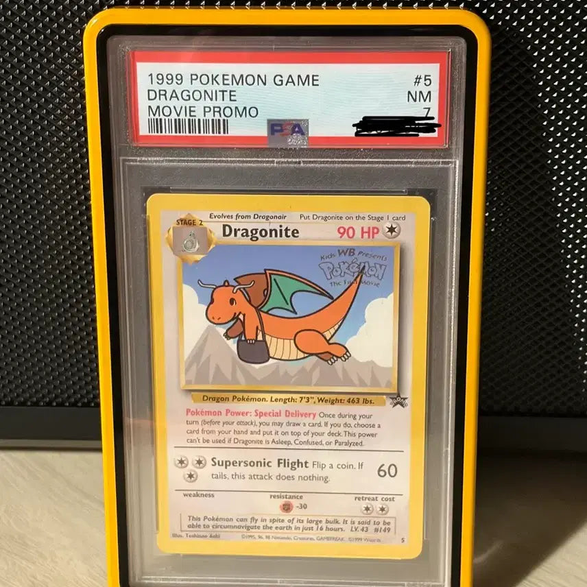 pokemon the movie dragonite card Dragonite the first movie card Whatnot: Shop, Sell, Connect