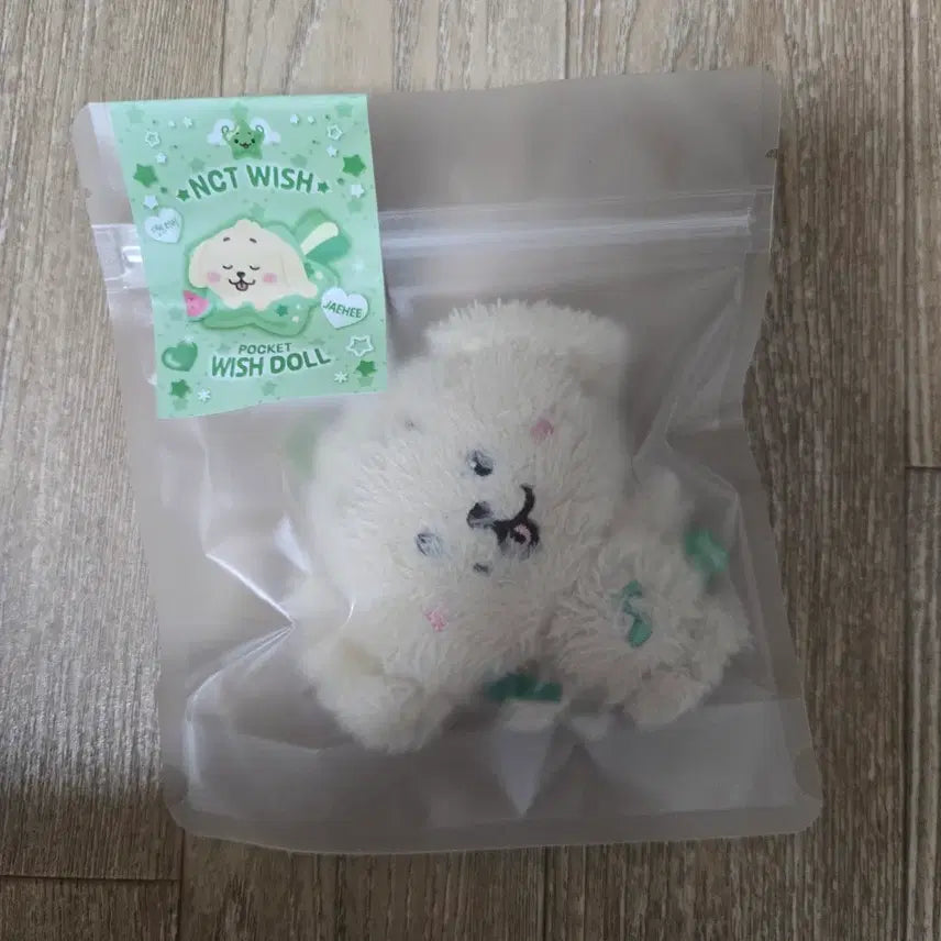 [BUNJANG] NCT WISH Pocket WISHDOLL Jaehee Daeyoung / 엔시티 위시 포켓 위시돌 댕트리버 재희 대영 미개봉