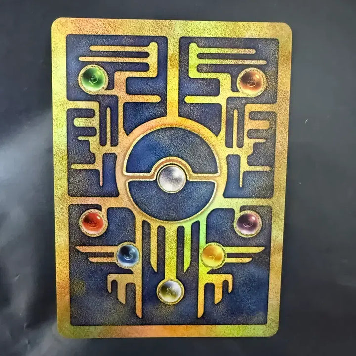[BUNJANG] Pokemon North American 1st Edition (1999-2000) Ancient Mew Trading Card / [포켓몬] 북미 초판(1999년~2000년) 고대 뮤 판매 or 교환.