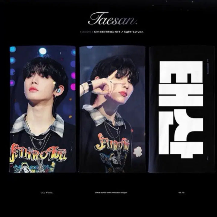 [BUNJANG] Taesan Slogan Pouch Bundle Set / 태산 슬로건 양도합니다
