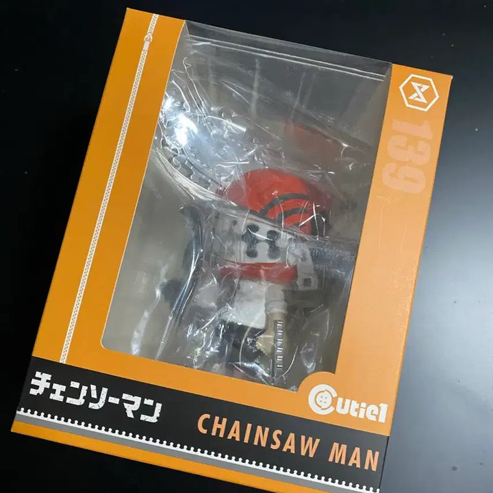 [BUNJANG] Chainsaw Man Cutie 1 Art Toy Figure / 체인소맨 큐티원 아트토이 피규어