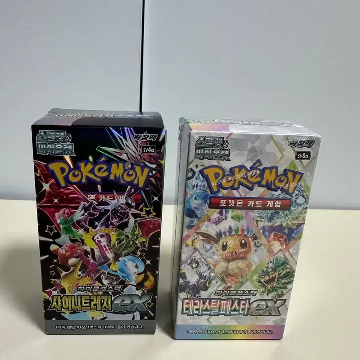 [BUNJANG] Pokemon TCG Various Sealed Booster Boxes / (슈링크o) 포켓몬카드 TCG 각종 박스 판매