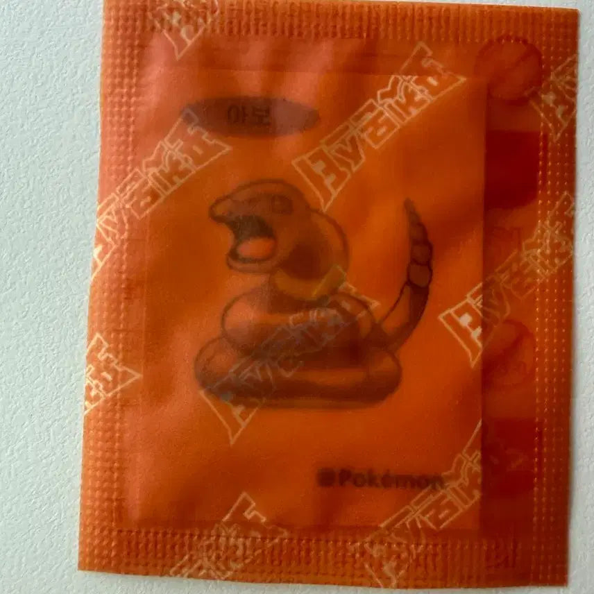 [BUNJANG] Pokemon Charmander + Ekans Stickers / 포켓몬 파이리+아보 띠부씰