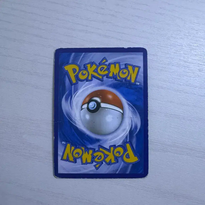 [BUNJANG] 2015 Kingdra Holo Ancient Card 053/070 XY5 / 2015 포켓몬카드 킹드라 고대카드 053/070 XY5