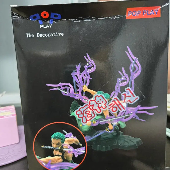 [BUNJANG] One Piece Zoro Sea God Figure / 원피스 조로 해신 피규어