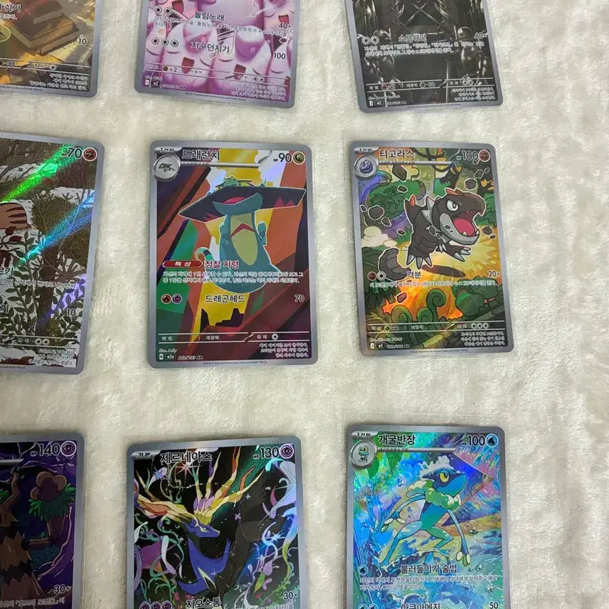 [BUNJANG] Pokemon Card AR Rare Card Set / 포켓몬 카드 AR 레어 카드 모음 (교환 및 구매)