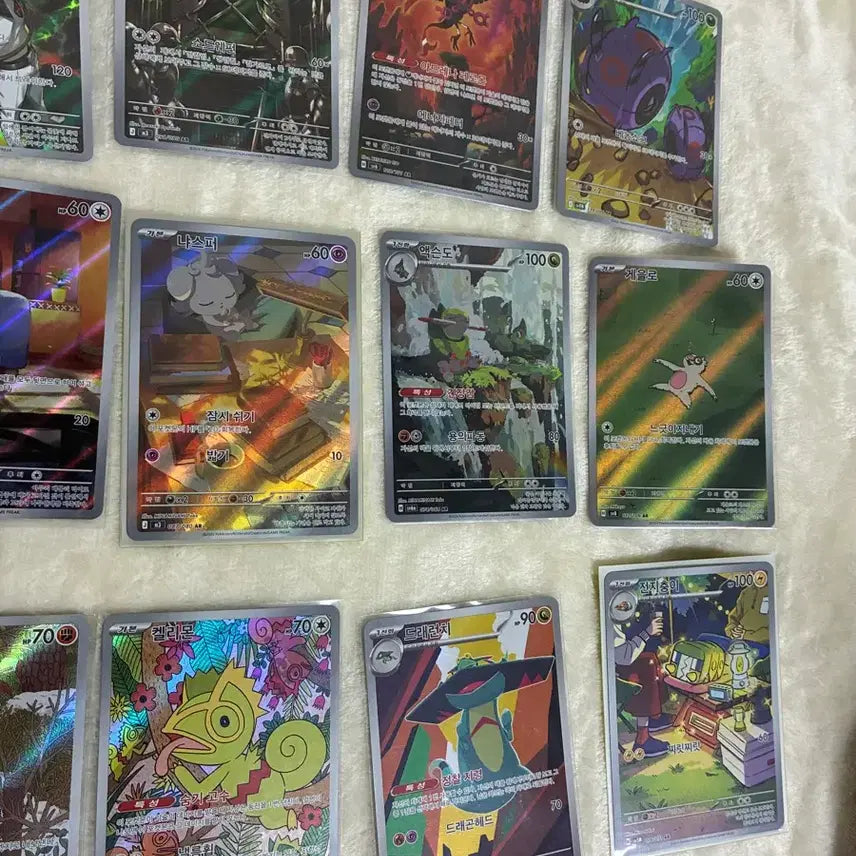 [BUNJANG] Pokemon Card AR Rare Card Set / 포켓몬 카드 AR 레어 카드 모음 (교환 및 판매&amp;구매)