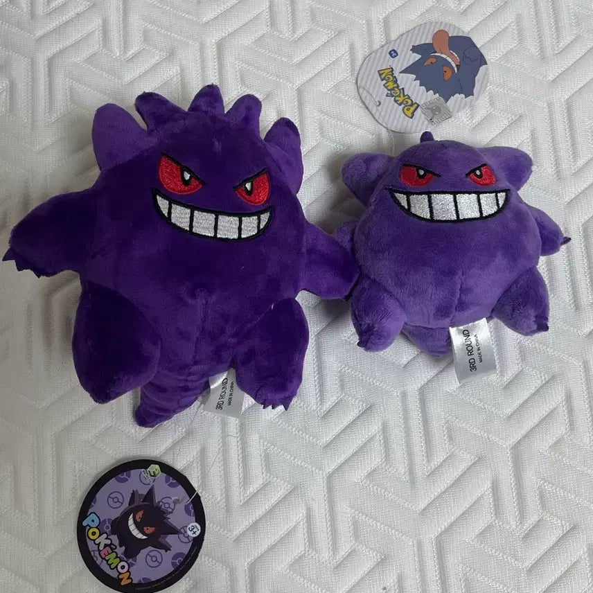 [BUNJANG] Pokemon Gengar Doll Keychain Set / [새상품] 팬텀 인형 키링 세트