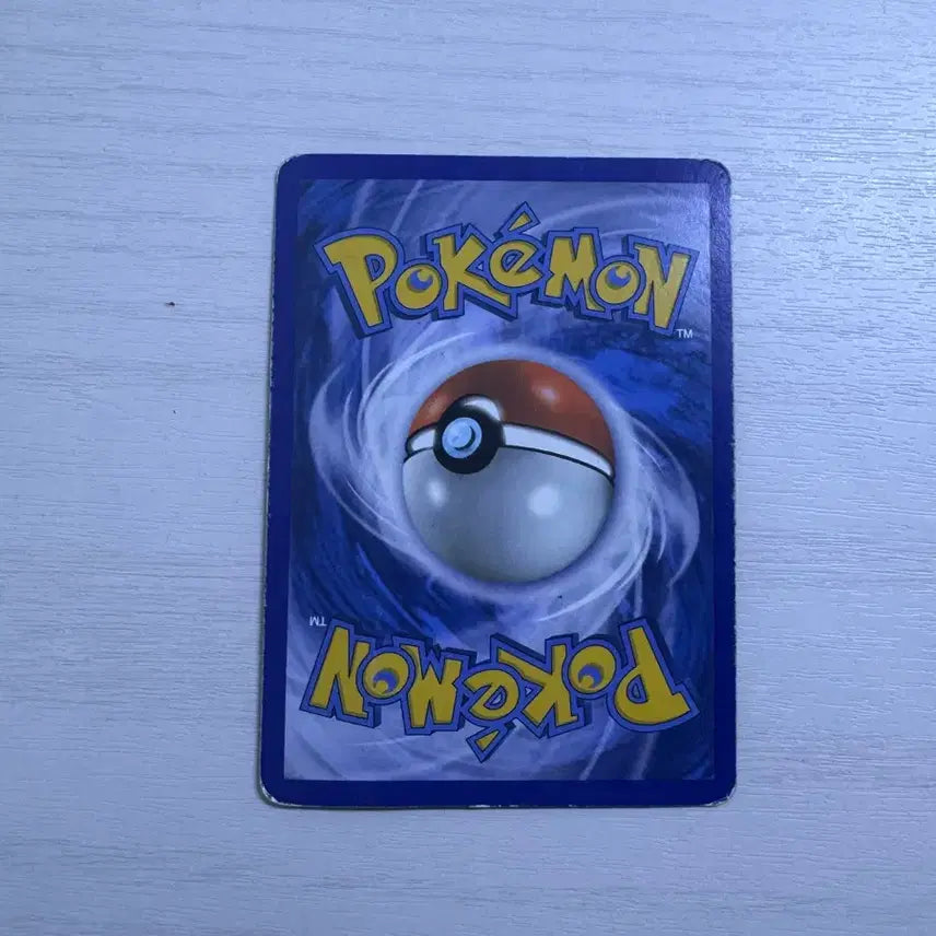 [BUNJANG] 2012 Pokémon Card Luxray Reverse Holo 46/99 English North American Edition / 2012년 포켓몬카드 렌트라 리버스 홀로 46/99 영문판 북미판
