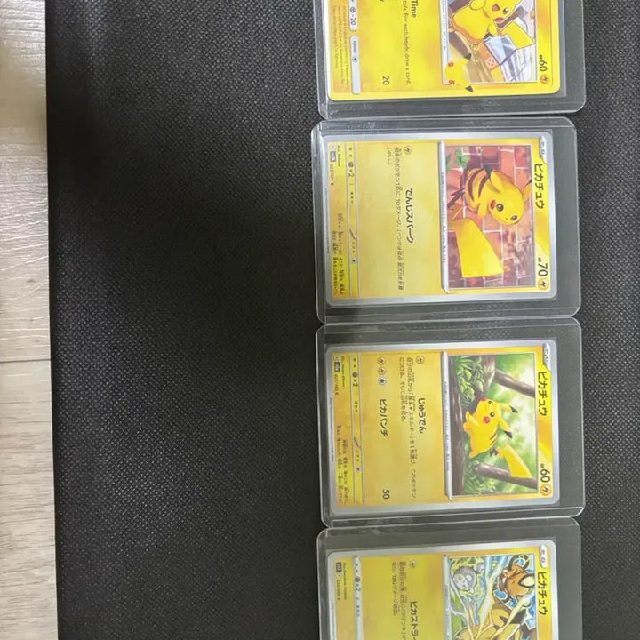 [BUNJANG] Pokemon Card Pikachu 4-Card Bundle Set / 포켓몬 카드 피카츄 4장 일괄