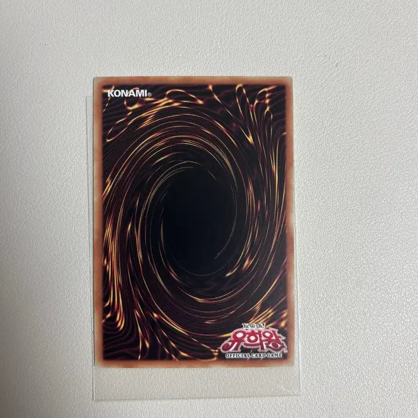[BUNJANG] Yu-Gi-Oh! Rivals White Phantom Beast Blue-Eyes White Dragon Oversized / 가격내림)유희왕 라이벌즈 하얀환상수 푸른눈의 백룡 오버프싴 판매