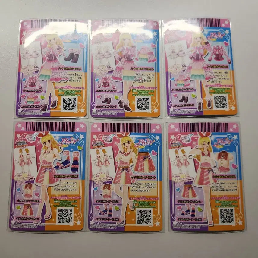[BUNJANG] Aikatsu! Aikatsu Stars! Japanese Version Heartful Leopard, Classical Boater Cards / 판매) 아이엠스타 아이카츠 일판 하트풀 레오파드, 클래시컬 보터