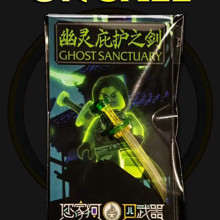 [BUNJANG] LEGO Ninjago Evil Green Ninja - Morro Custom Sacred Sword Set / 레고 닌자고 이블그린닌자 모로 + 커스텀 성스러운검