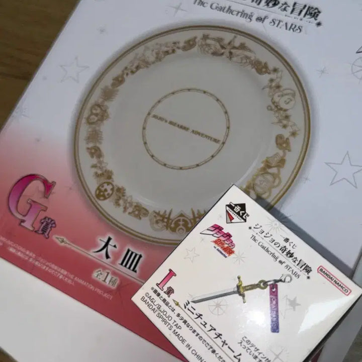 [BUNJANG] Bandai JoJo Logo Plate &amp; Badge Set / 반다이 죠죠 로고h상 접시g상 뱃지i상