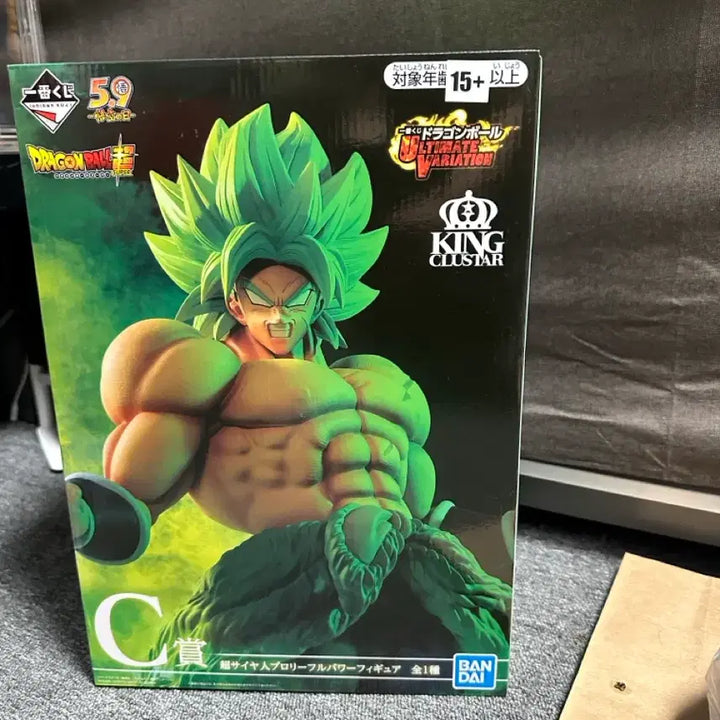 [BUNJANG] Dragon Ball Ichiban Shoji Broly C Prize (Sealed) / 미개봉)드래곤볼 제일복권 브로리 C상