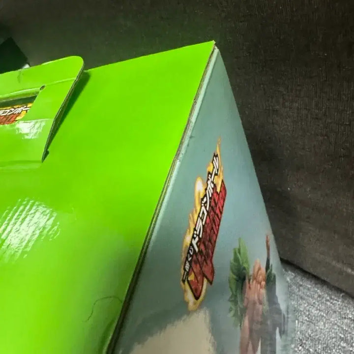 [BUNJANG] Dragon Ball Ichiban Shoji Broly C Prize (Sealed) / 미개봉)드래곤볼 제일복권 브로리 C상