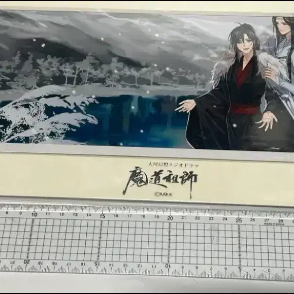 [BUNJANG] The Grandmaster of Demonic Cultivation Season 1 Part 2 Special Illustration Board / 마도조사 드씨 1기 후편 특전 일러 보드 양도