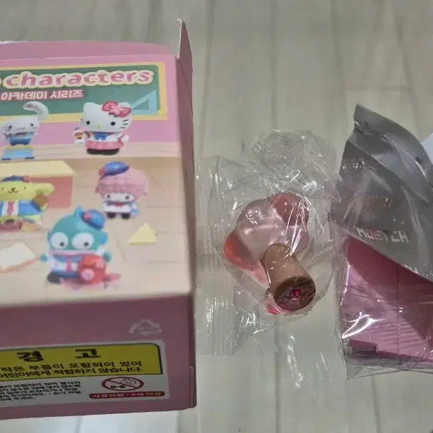 [BUNJANG] Sanrio Star Academy Series My Melody Figure / 산리오 스타 아카데미 시리즈 피규어