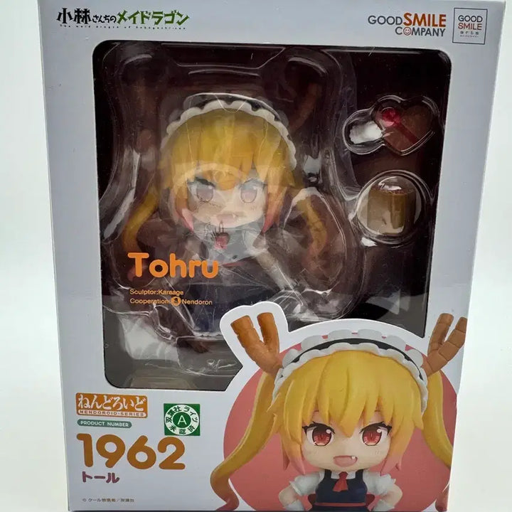 [BUNJANG] Good Smile Company Kobayashi-san Chi no Maid Dragon Tohru Nendoroid Figure / 넨도로이드 코바야시네 메이드래곤 토르 피규어