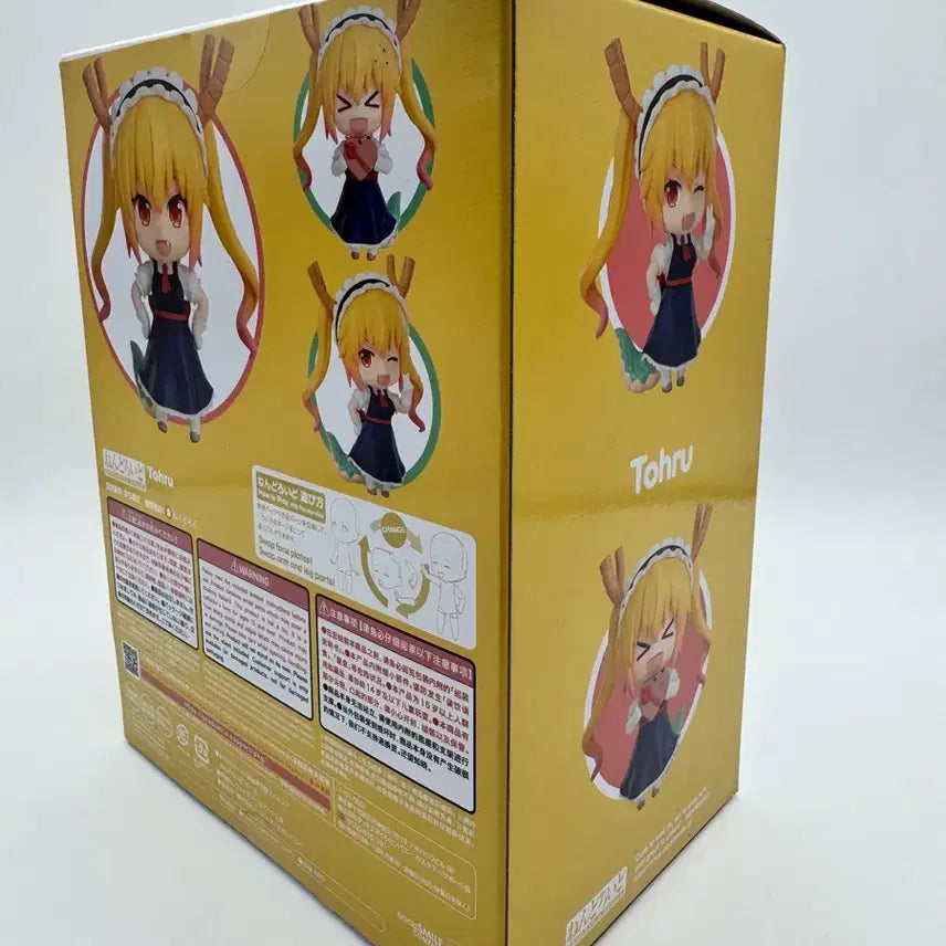 [BUNJANG] Good Smile Company Kobayashi-san Chi no Maid Dragon Tohru Nendoroid Figure / 넨도로이드 코바야시네 메이드래곤 토르 피규어