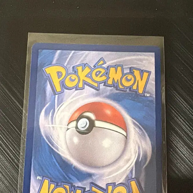 [BUNJANG] Pokemon Card Matisse SR / 포켓몬카드 마티스의 거래 SR
