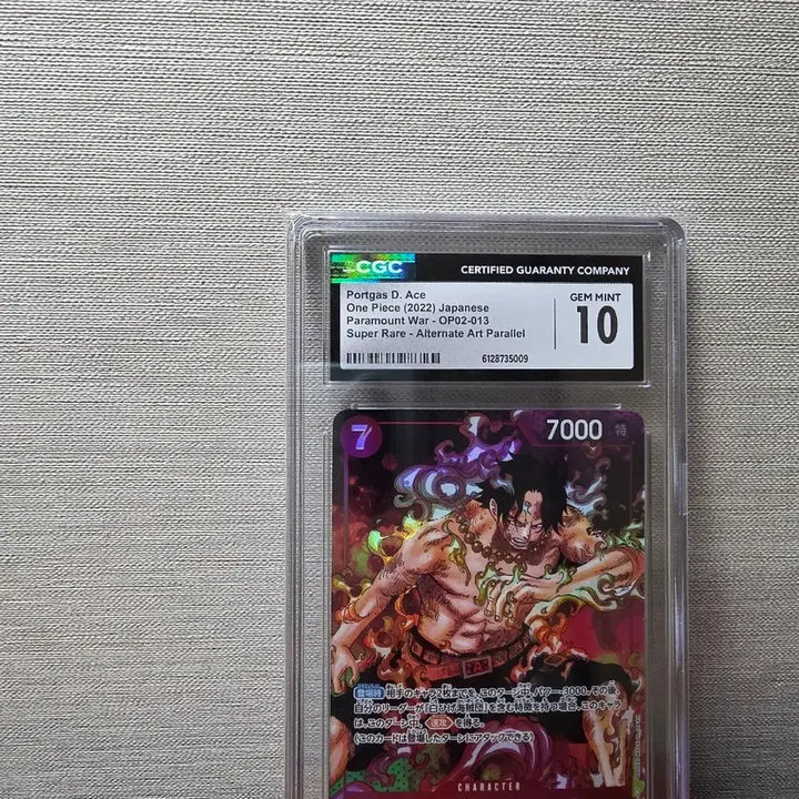 [BUNJANG] One Piece Card Game: Portgas D. Ace (OP02-013) - Graded CGC 10 / CGC10 원피스 포트거스 D. 에이스 (OP02-013)