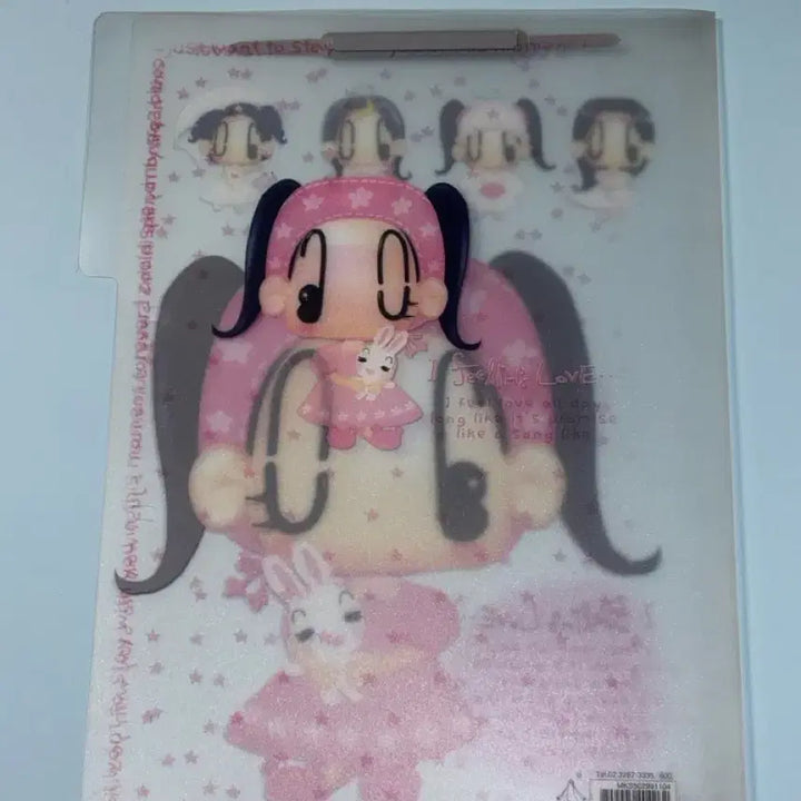 [BUNJANG] Mr.K (MRK) Soda Mi File Folder / 고전문구 미스터케이 엠알케이 파일철 (소다미)