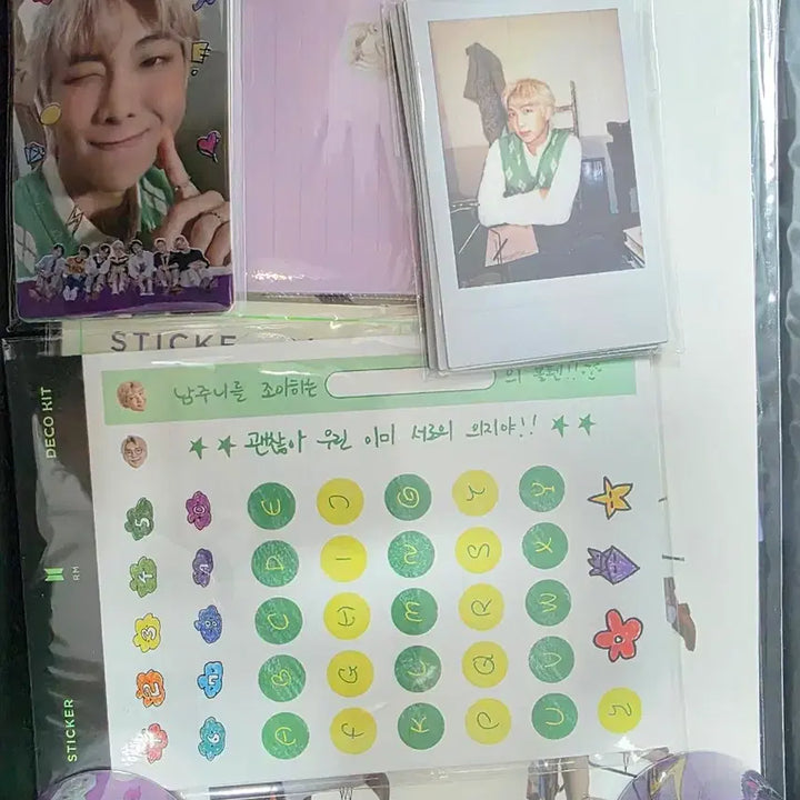 [BUNJANG] BTS Deco Kit POB RM (Namjoon) - Unsealed / bts 데코키트 특전남준 (단순개봉)
