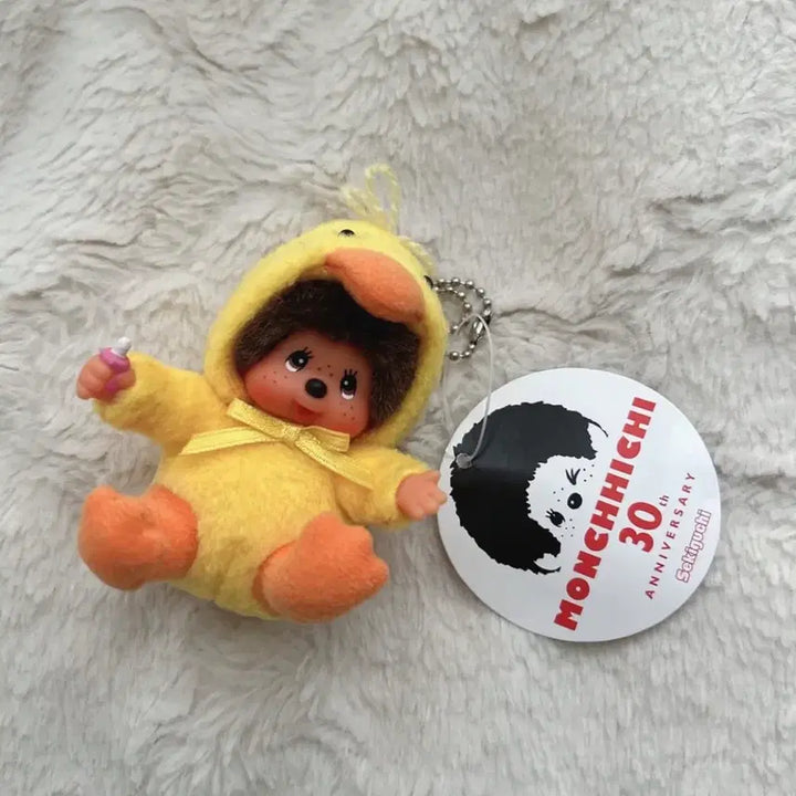 [BUNJANG] Chick Duck Monchhichi Charm / 병아리 오리 몬치치 키링