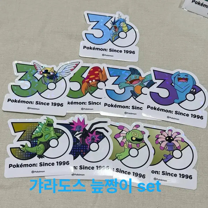 [BUNJANG] Pokemon Stickers (Gyarados, Magmar, Wooper) - Olive Young 30th Anniversary / 일괄 ) 올리브영 30주년 포켓몬스터 스티커 갸라도스 마자용 늪짱이