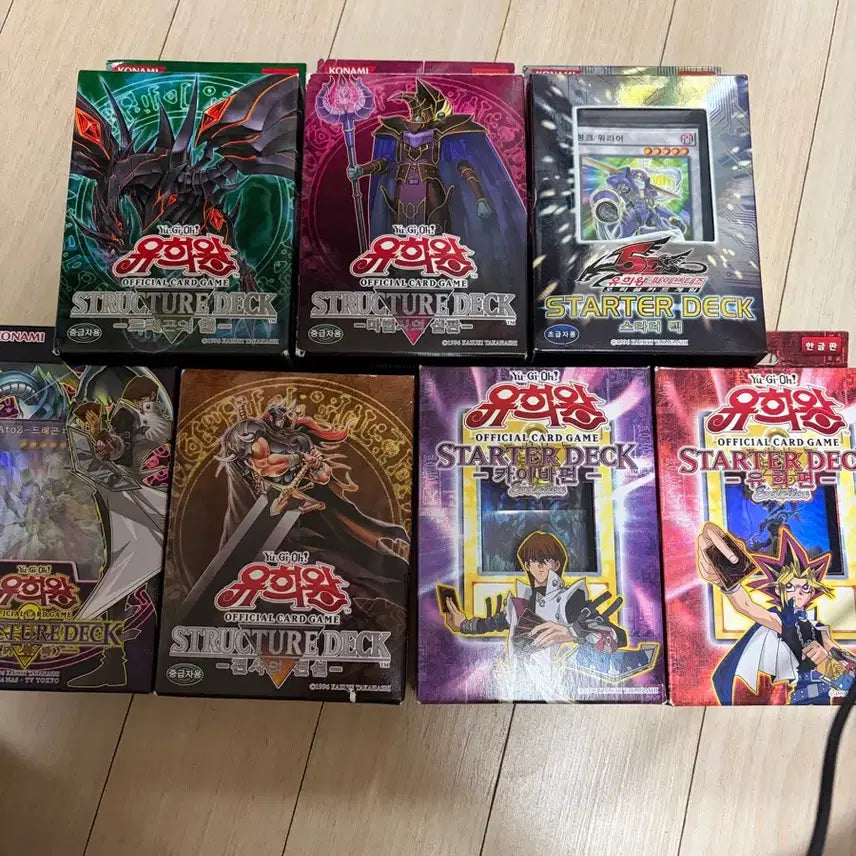 [BUNJANG] Yu-Gi-Oh! Starter &amp; Structure Deck Bundle Set / 유희왕 다수 팩