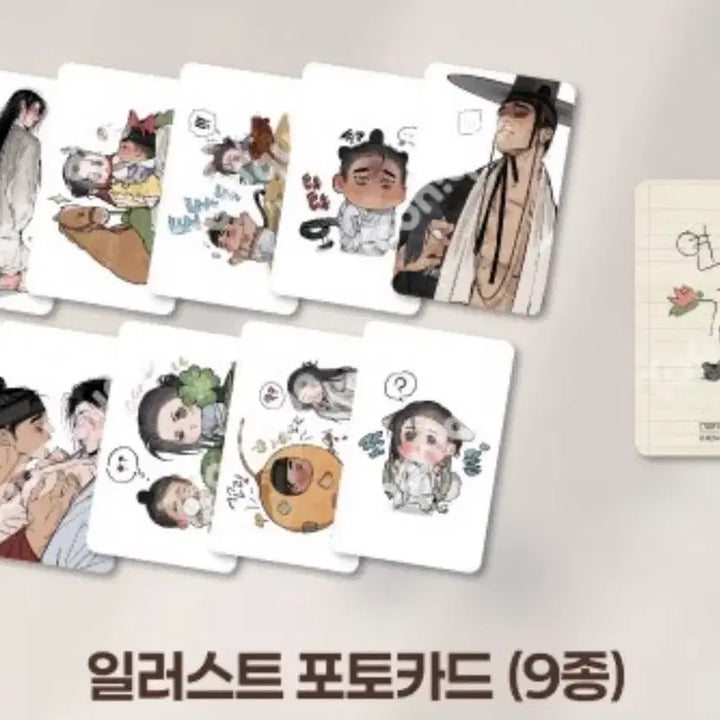 [BUNJANG] Yeon&