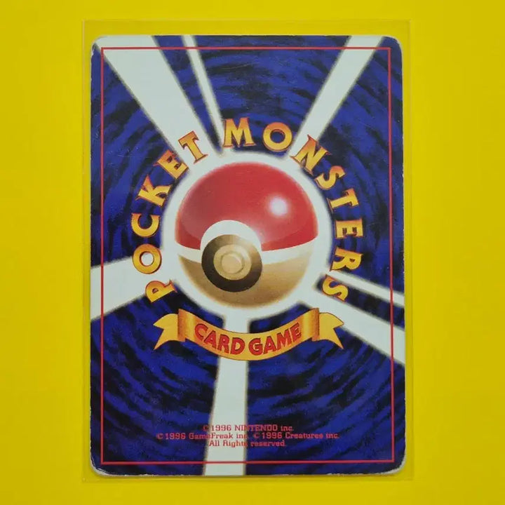 [BUNJANG] Pokemon Card 1996 Japanese Initial Release / 5개상품 포켓몬카드 1996 초기카드 일판 일본판 소장용 앨범용 3