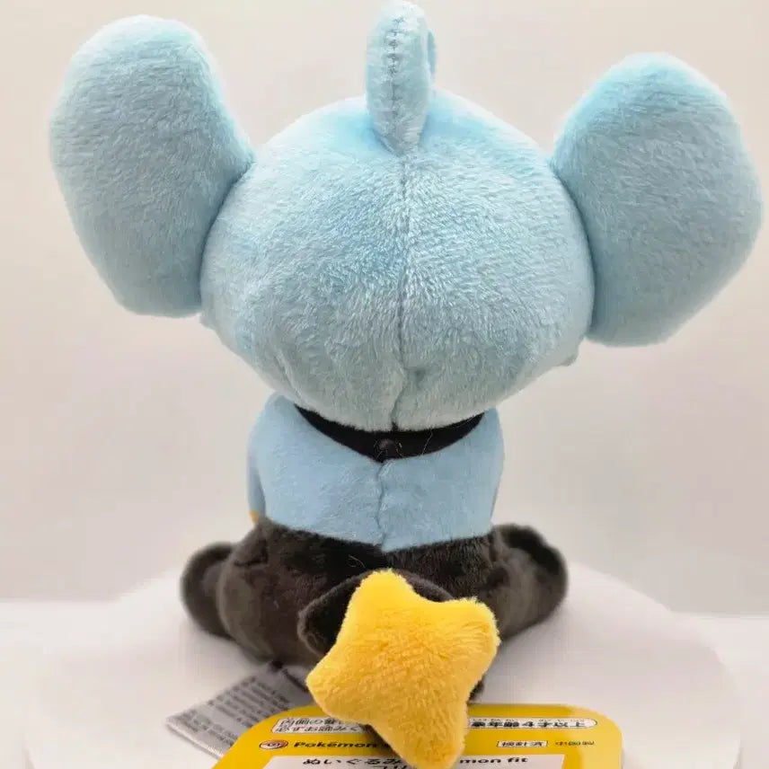 [BUNJANG] Pokemon Shinx Fit Plush / 포켓몬스터 꼬링크 fit / 핏 인형 판매합니다