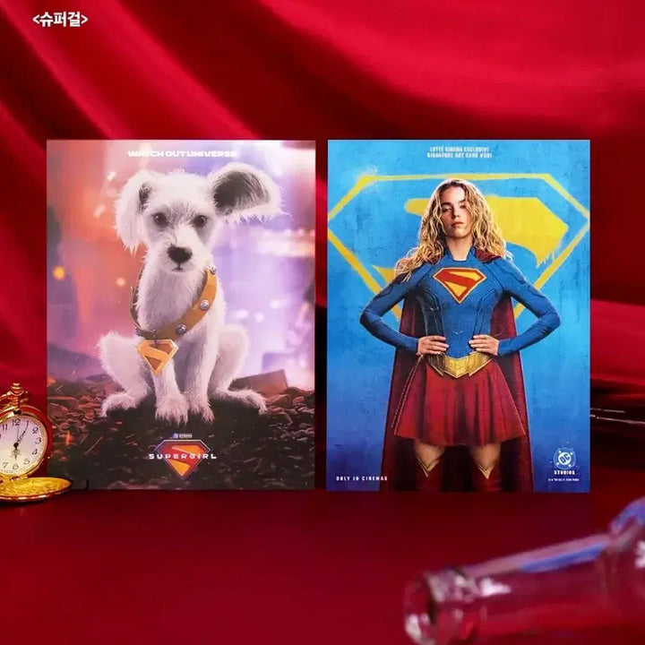 [BUNJANG] SUPERGIRL (2026 Film) Lotte Cinema Signature Art Card No. 301 / 슈퍼걸: 롯시 시그니처 아트카드