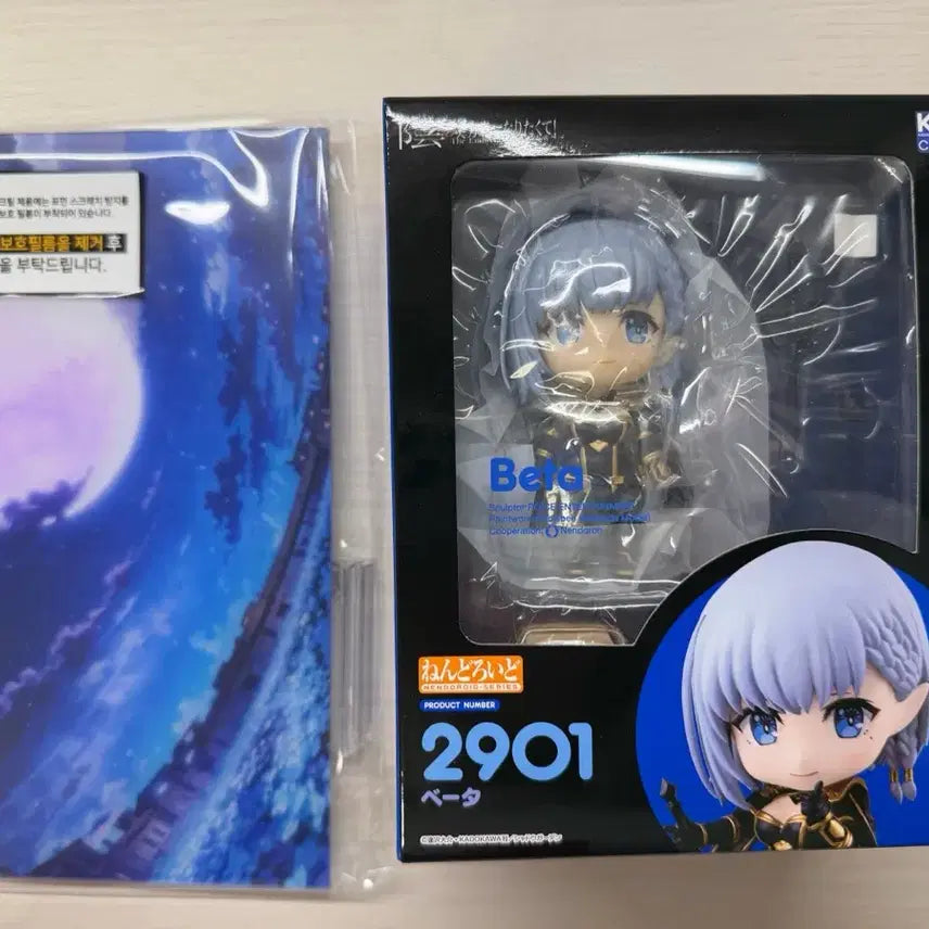 [BUNJANG] The Eminence in Shadow Beta Nendoroid / 어둠의실력자가 되고싶어서 베타 넨도로이드