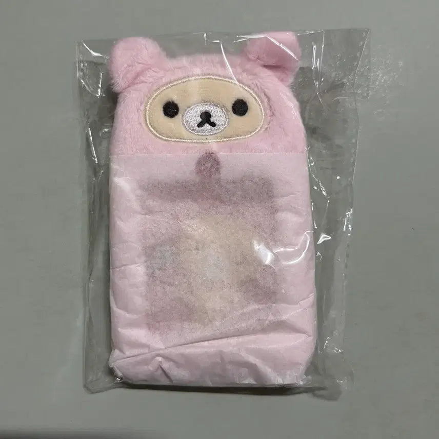 [BUNJANG] San-X Korilakkuma "Ippai Usagi" Rabbit Photocard Holder (Sealed) / [미개봉] 산엑스 코리락쿠마 가득 이빠이 우사기 토끼 포토홀더