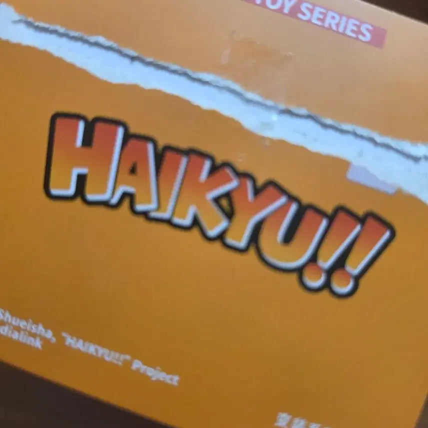 [BUNJANG] Haikyuu!! Love Bu Bu Kuroo / 하이큐 라부부 쿠로오 판매