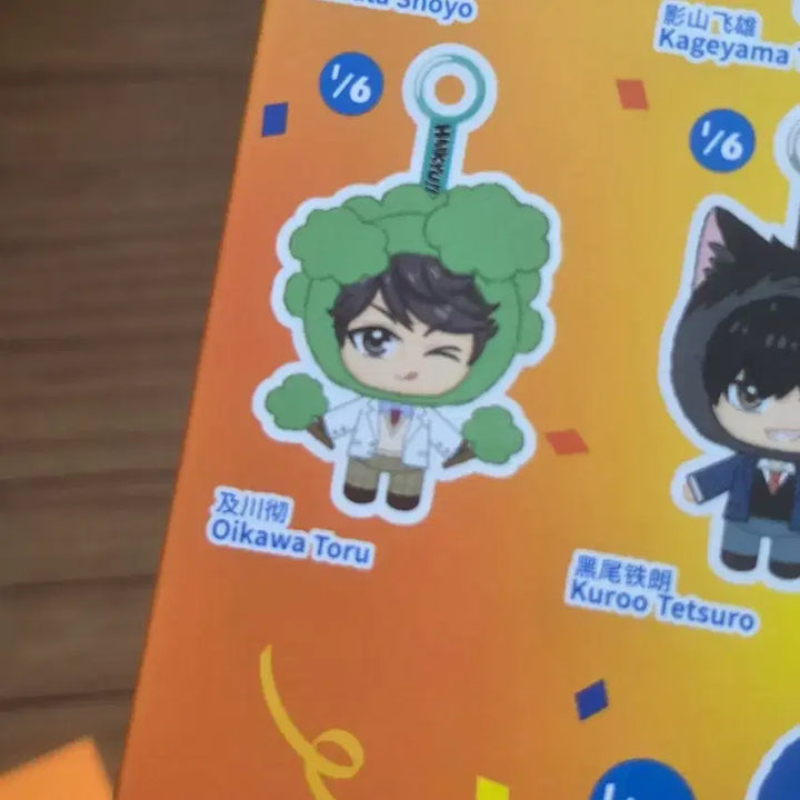 [BUNJANG] Haikyuu!! Love Budweiser Oikawa Card / 하이큐 라부부 오이카와 판매