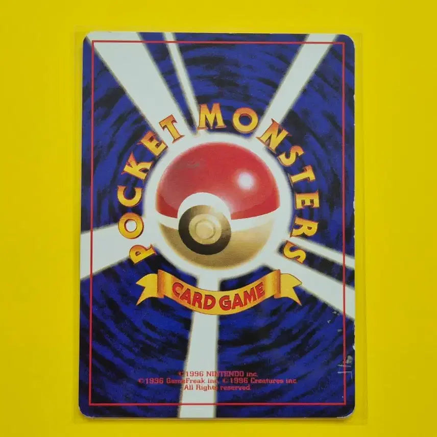 [BUNJANG] Pokemon Card 1996 Japanese Edition Vintage Collection Album / 판완 포켓몬카드 1996 초기카드 일판 일본판