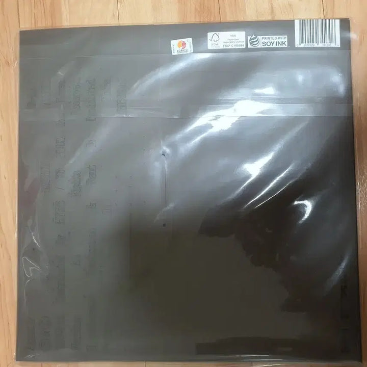[SOLD OUT] BTS 방탄 슈가 Agust D 디데이 D-DAY LP 미개봉