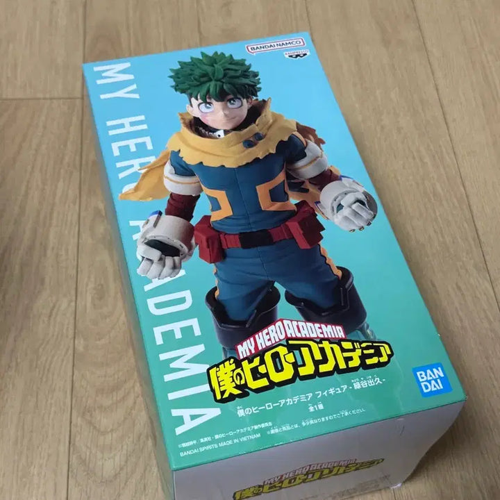 [BUNJANG] Bandai My Hero Academia Izuku Midoriya Figure (Sealed) / (미개봉)나의 히어로 아카데미아 피규어 미도리야