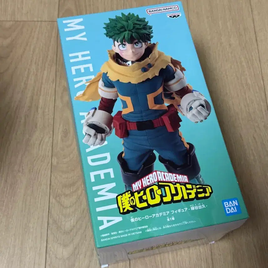 [BUNJANG] Bandai My Hero Academia Izuku Midoriya Figure (Sealed) / (미개봉)나의 히어로 아카데미아 피규어 미도리야